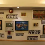 Pandora After 80S In Jordan
