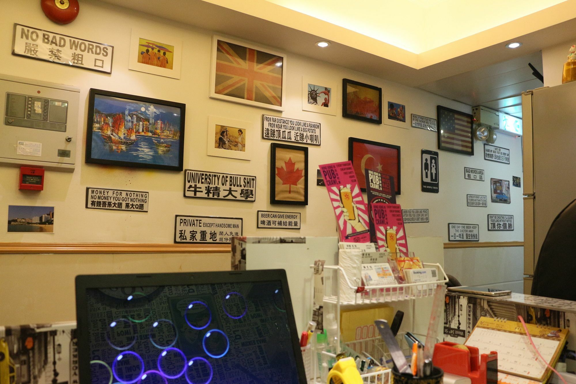 Pandora After 80s In Jordan Hong Kong
